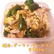 ヒメ日記 2025/09/21 20:05 投稿 なぐも 奥様特急上越店