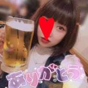 ヒメ日記 2025/09/27 20:35 投稿 なぐも 奥様特急上越店