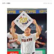 ヒメ日記 2025/09/30 23:05 投稿 なぐも 奥様特急上越店