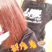 ヒメ日記 2025/10/28 17:35 投稿 なぐも 奥様特急上越店