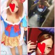 ヒメ日記 2025/10/31 16:55 投稿 なぐも 奥様特急上越店