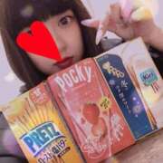 ヒメ日記 2025/11/11 16:35 投稿 なぐも 奥様特急上越店