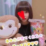 ヒメ日記 2025/11/13 16:45 投稿 なぐも 奥様特急上越店