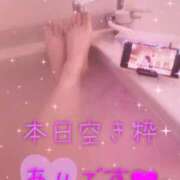 ヒメ日記 2025/11/18 17:35 投稿 なぐも 奥様特急上越店