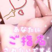 ヒメ日記 2025/11/28 16:55 投稿 なぐも 奥様特急上越店