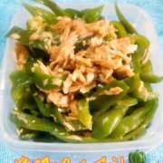 なぐも ピーマン🫑 奥様特急上越店