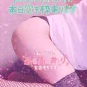 ヒメ日記 2025/12/17 17:55 投稿 なぐも 奥様特急上越店