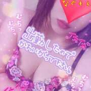 ヒメ日記 2026/01/08 17:15 投稿 なぐも 奥様特急上越店