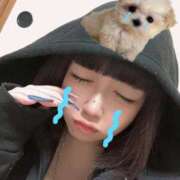 なぐも ぴえーん🥺 奥様特急上越店