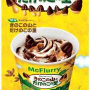 ヒメ日記 2026/01/21 17:25 投稿 なぐも 奥様特急上越店