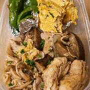 ヒメ日記 2026/02/16 17:45 投稿 なぐも 奥様特急上越店