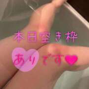 ヒメ日記 2026/02/19 20:25 投稿 なぐも 奥様特急上越店