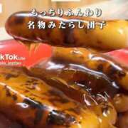 ヒメ日記 2026/02/21 17:25 投稿 なぐも 奥様特急上越店