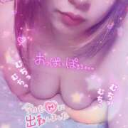 ヒメ日記 2026/03/06 14:05 投稿 なぐも 奥様特急上越店