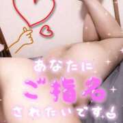 ヒメ日記 2026/03/08 19:55 投稿 なぐも 奥様特急上越店