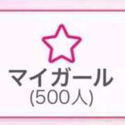 ヒメ日記 2026/03/10 23:05 投稿 なぐも 奥様特急上越店