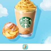 ヒメ日記 2026/03/16 19:15 投稿 なぐも 奥様特急上越店