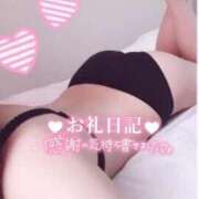 ヒメ日記 2026/03/27 19:35 投稿 なぐも 奥様特急上越店