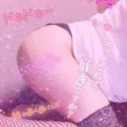 ヒメ日記 2026/03/27 21:35 投稿 なぐも 奥様特急上越店