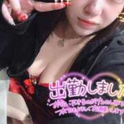 ヒメ日記 2026/04/08 14:15 投稿 なぐも 奥様特急上越店