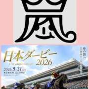 ヒメ日記 2026/06/01 21:45 投稿 なぐも 奥様特急上越店