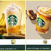 ヒメ日記 2026/06/13 19:15 投稿 なぐも 奥様特急上越店