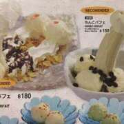 ヒメ日記 2026/07/18 22:05 投稿 なぐも 奥様特急上越店