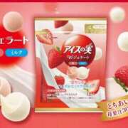 ヒメ日記 2026/07/19 16:05 投稿 なぐも 奥様特急上越店