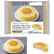 ヒメ日記 2026/08/18 17:25 投稿 なぐも 奥様特急上越店