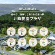 ヒメ日記 2026/08/18 22:35 投稿 なぐも 奥様特急上越店