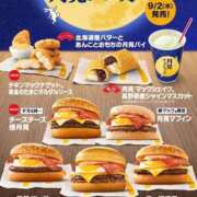 ヒメ日記 2026/09/01 18:15 投稿 なぐも 奥様特急上越店
