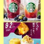 ヒメ日記 2026/09/03 20:15 投稿 なぐも 奥様特急上越店