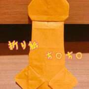 ヒメ日記 2026/09/04 23:05 投稿 なぐも 奥様特急上越店