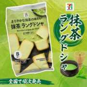 ヒメ日記 2026/09/19 23:35 投稿 なぐも 奥様特急上越店