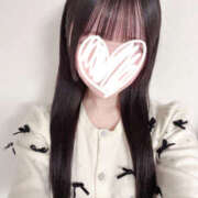 うゆ おはよ〜！ 池袋S級素人派遣型東京美少女物語