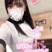 ヒメ日記 2026/04/29 14:01 投稿 晴陽-はるひ【FG系列】 ほんつま 沼津店 (FG系列)