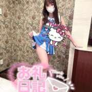 ヒメ日記 2026/08/05 00:42 投稿 晴陽-はるひ【FG系列】 ほんつま 沼津店 (FG系列)