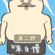 ヒメ日記 2026/09/24 13:18 投稿 晴陽-はるひ【FG系列】 ほんつま 沼津店 (FG系列)