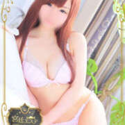 ヒメ日記 2026/03/02 10:17 投稿 ひと エステ湧