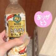 ヒメ日記 2025/12/02 19:12 投稿 りな 新潟デリヘル倶楽部
