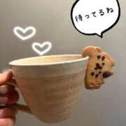 ヒメ日記 2026/02/27 09:06 投稿 りな 新潟デリヘル倶楽部