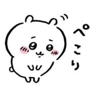 める たかくんへ💗✨️ 秋葉原コスプレ学園in西川口