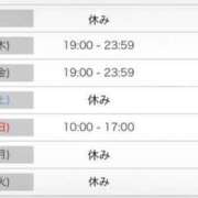 ヒメ日記 2025/08/13 20:49 投稿 つき 恋するバニー