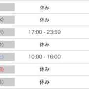 ヒメ日記 2025/09/02 22:59 投稿 つき 恋するバニー