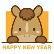 つき ハッピーニューイヤー 恋するバニー