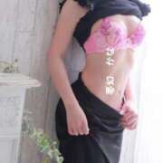 ヒメ日記 2025/06/11 08:30 投稿 かな 夢幻（むげん）