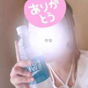 ヒメ日記 2025/06/20 13:15 投稿 かな 夢幻（むげん）