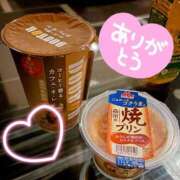 ヒメ日記 2025/06/20 15:08 投稿 かな 夢幻（むげん）