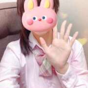 ヒメ日記 2026/01/31 13:24 投稿 かほ 学園collection