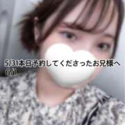 ヒメ日記 2025/05/31 08:15 投稿 こはる 君とふわふわプリンセスin熊谷